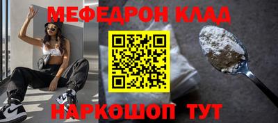 MDMA Premium VHQ Гусиноозёрск