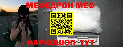 MDMA Premium VHQ Гусиноозёрск