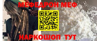 ECSTASY Гусев