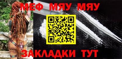 ECSTASY Гусев