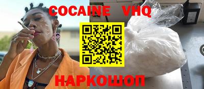 ECSTASY Гусев