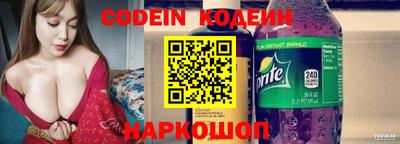 MDMA Premium VHQ Гусиноозёрск