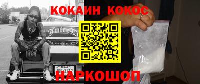 MDMA Premium VHQ Гусиноозёрск
