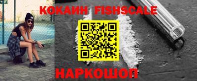 MDMA Premium VHQ Гусиноозёрск