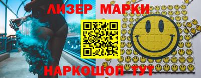 MDMA Premium VHQ Гусиноозёрск