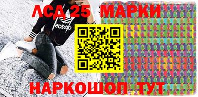MDMA Premium VHQ Гусиноозёрск