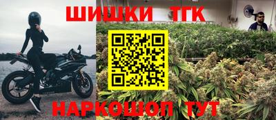 MDMA Premium VHQ Гусиноозёрск