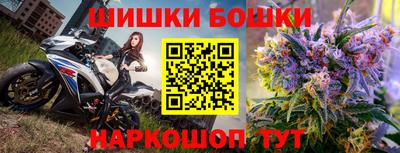 MDMA Premium VHQ Гусиноозёрск