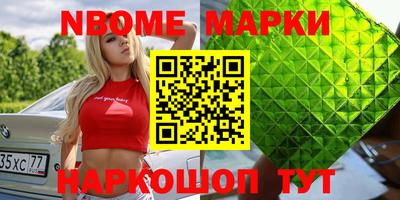 MDMA Premium VHQ Гусиноозёрск