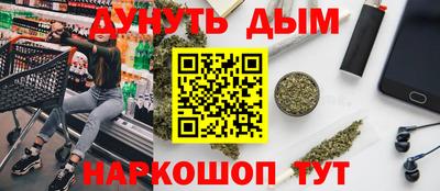 ECSTASY Гусев