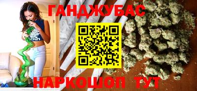 ECSTASY Гусев