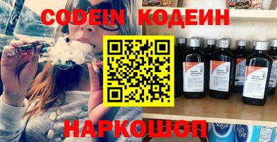 MDMA Premium VHQ Гусиноозёрск