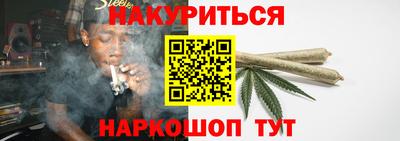 MDMA Premium VHQ Гусиноозёрск