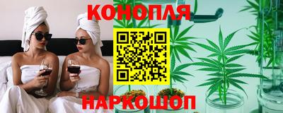 PSILOCYBIN Гусь-Хрустальный
