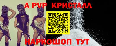 MDMA Premium VHQ Гусиноозёрск
