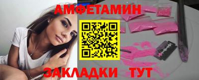 ECSTASY Гусев