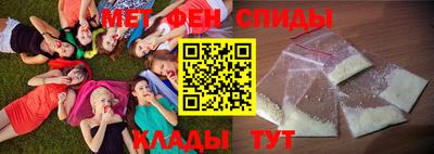 ECSTASY Гусев