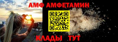 MDMA Premium VHQ Гусиноозёрск