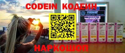 MDMA Premium VHQ Гусиноозёрск