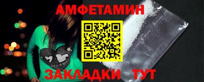 MDMA Premium VHQ Гусиноозёрск