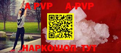 MDMA Premium VHQ Гусиноозёрск