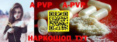 MDMA Premium VHQ Гусиноозёрск