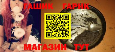 PSILOCYBIN Гусь-Хрустальный