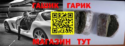 MDMA Premium VHQ Гусиноозёрск