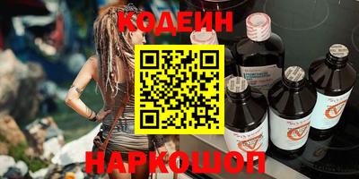 ECSTASY Гусев
